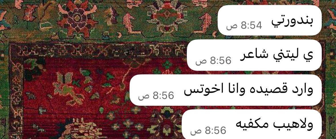 B28___'s tweet image. اخوي هذا امي جايبته على الحياة وظيفته يوزع حب ودعم لنا.