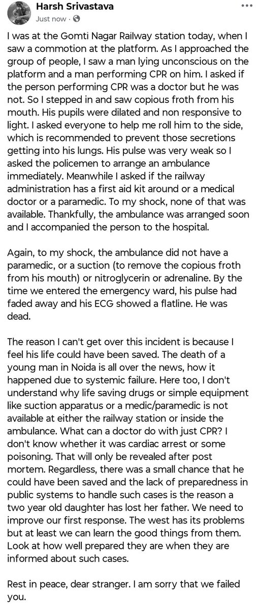 Harsh Srivastava (he/him) tweet media