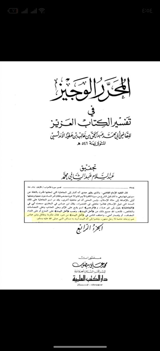 NawaF tweet media