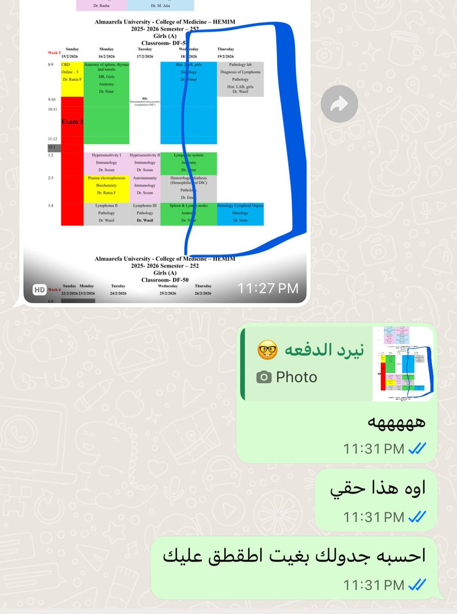 txb08's tweet image. الله يعدي البلوك هذا على خير بس