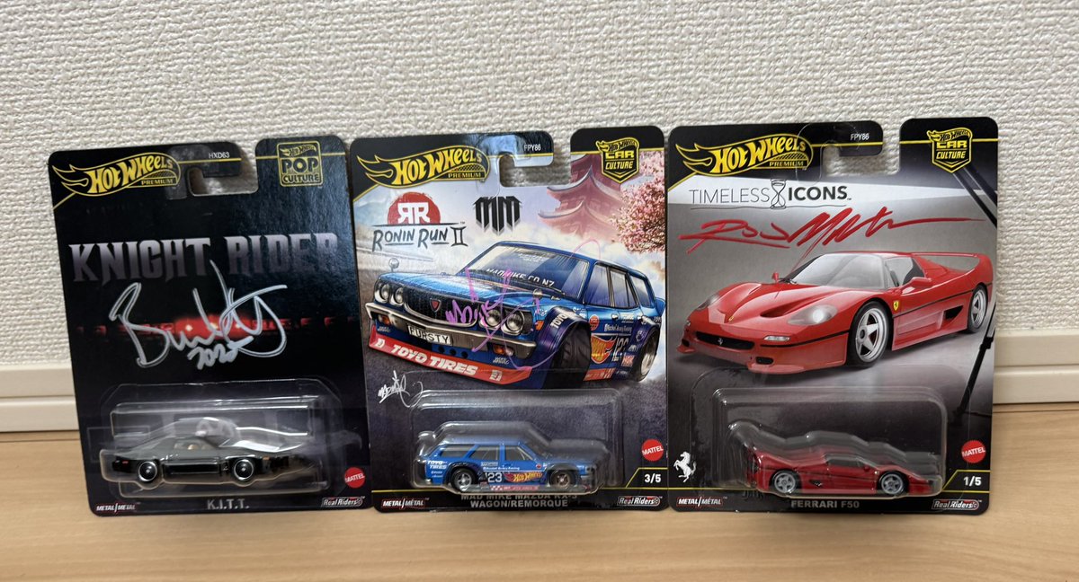 今年も毎月プレゼント企画やります‼️(2026年1月-②) D1ドライバーの