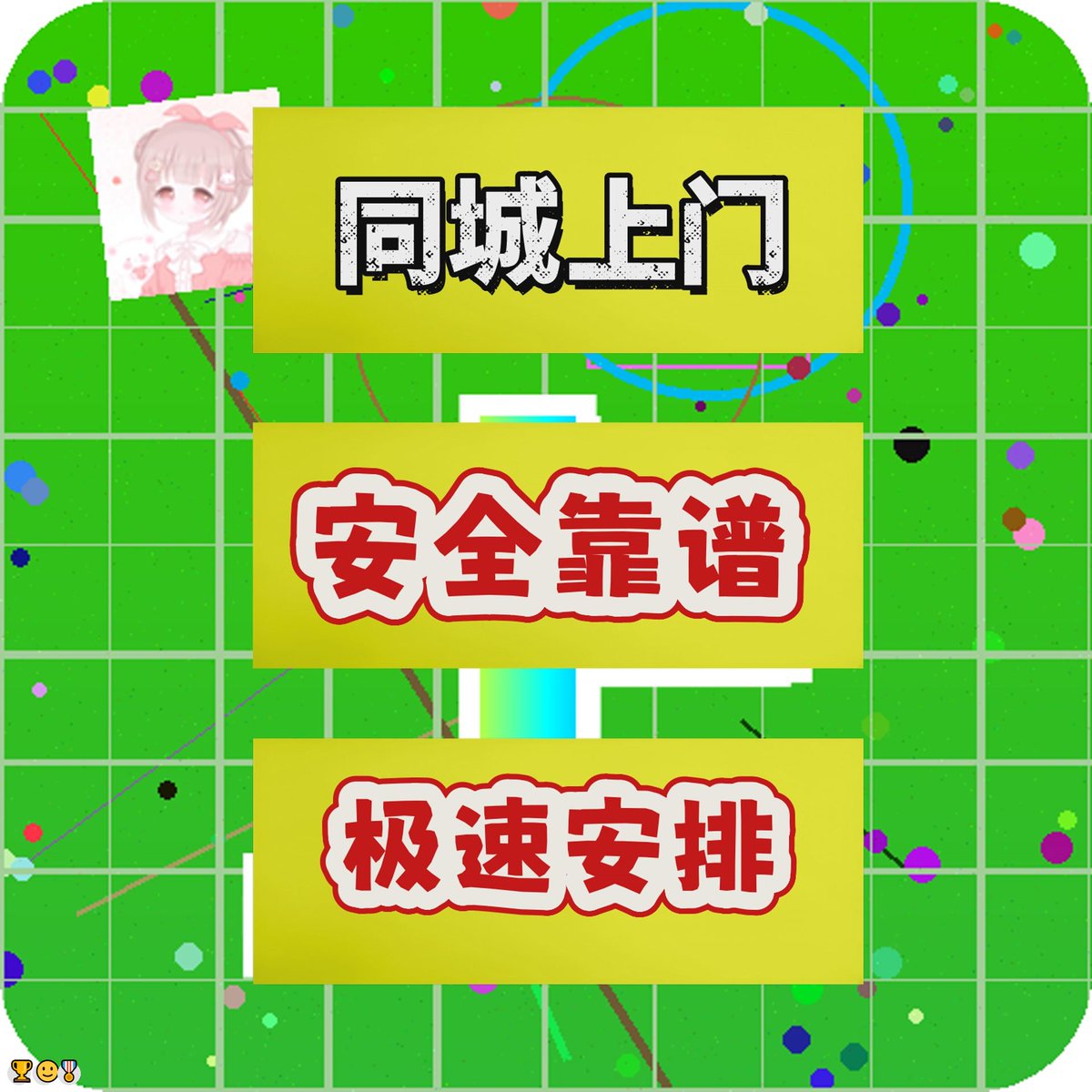 兴业银行流水打印样本资料{官网:ｚｊｗ１１８。ｃｏｍ}兖州香港城市大学本科offer-西英格兰大学Sociological  degree[办证网:ｚｊｗ１１８。ｃｏｍ]新版军人残疾证og