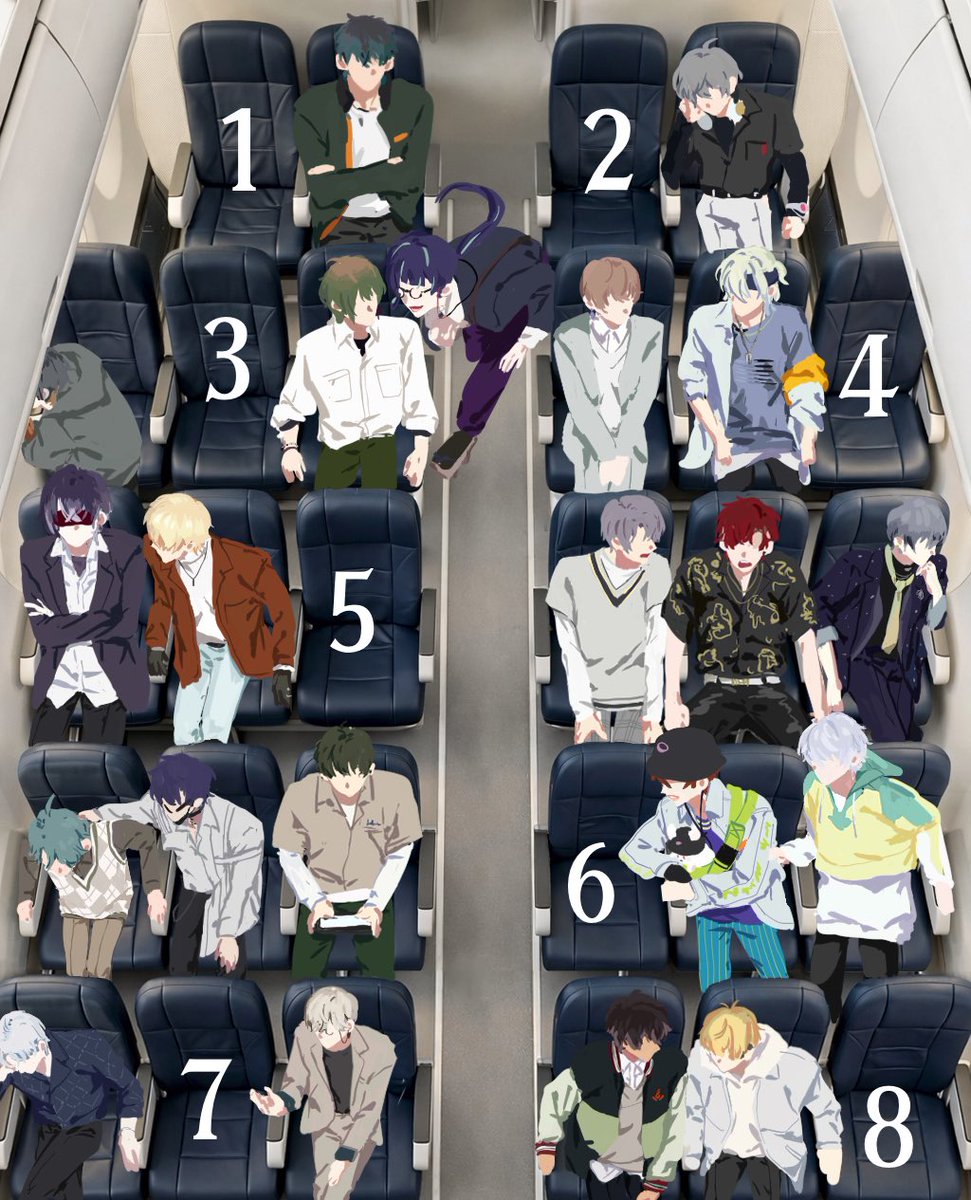 これから8時間のフライト、どこに座る？

でぃばver.