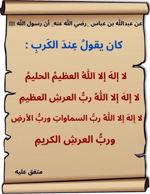 5Yahya1's tweet photo. @1384_aziz https://t.co/jItcqnSUOA