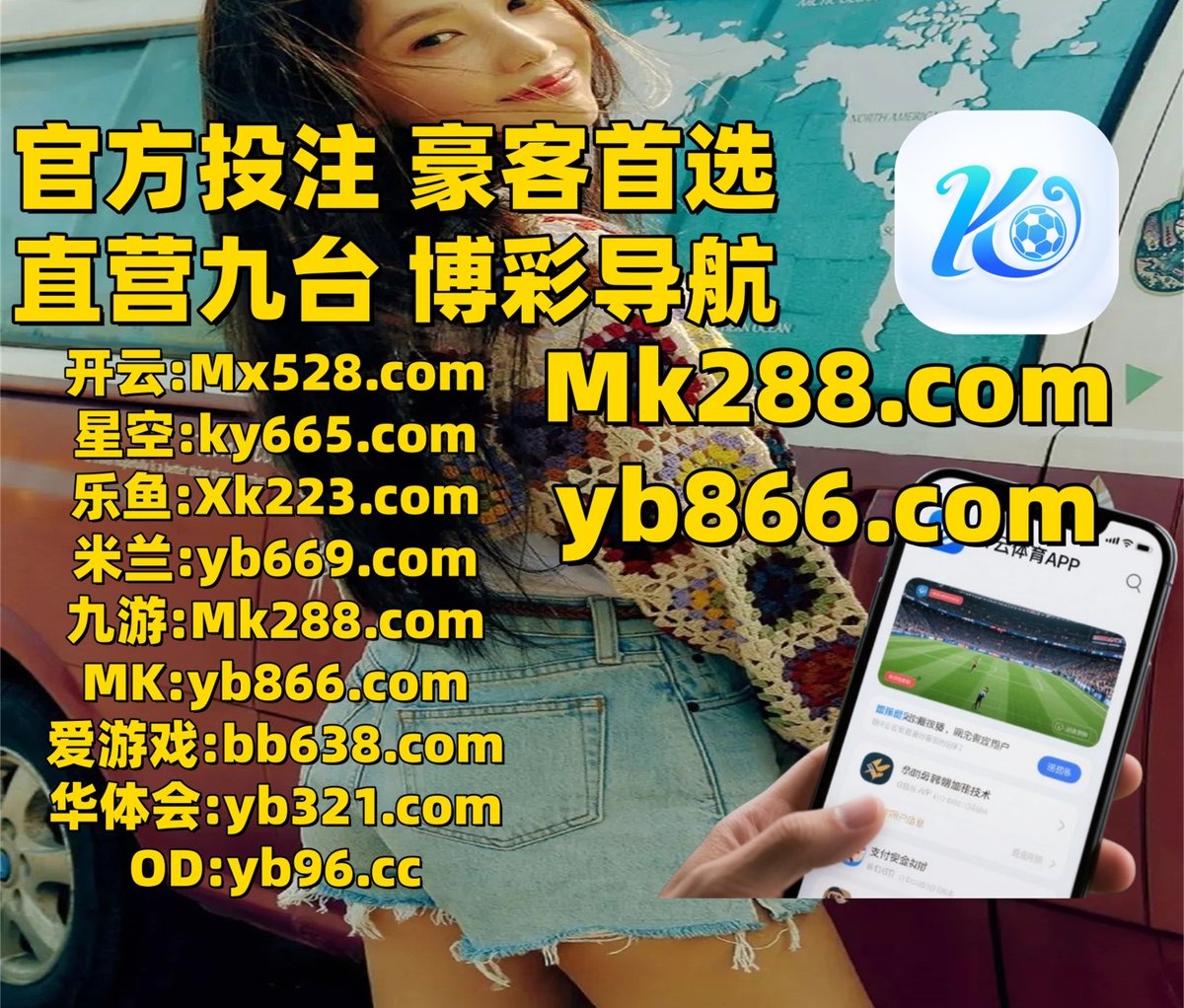 乐鱼体育 ⚰ 南宫娱乐 
炸金花 
摇钱树 🌫 捕鱼达人 
开云体育
️🦀🦪🛐⚠