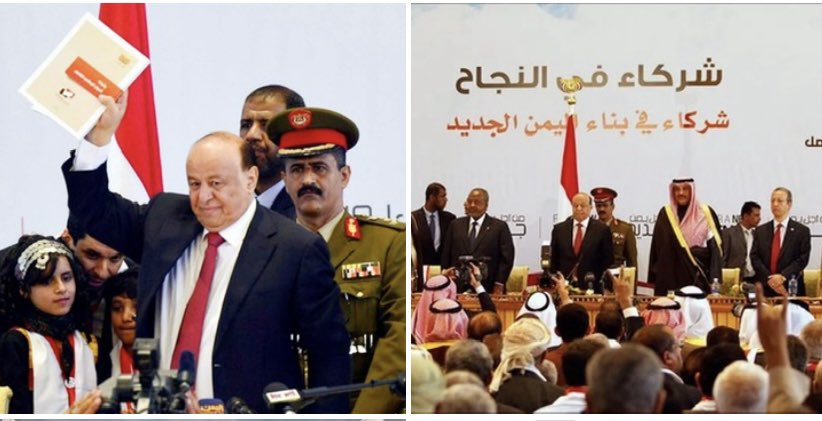 hafn_haf's tweet photo. #طبقوا_مخرجات_الحوار
#الدولة_الاتحادية_من_ستة_اقاليم_مطلب_شعبي 
#نعم_لمخرجات_الحوار_الوطني  
#الدولة_الاتحادية_مطلب_كل_اليمنيين https://t.co/K0luTY7Trh