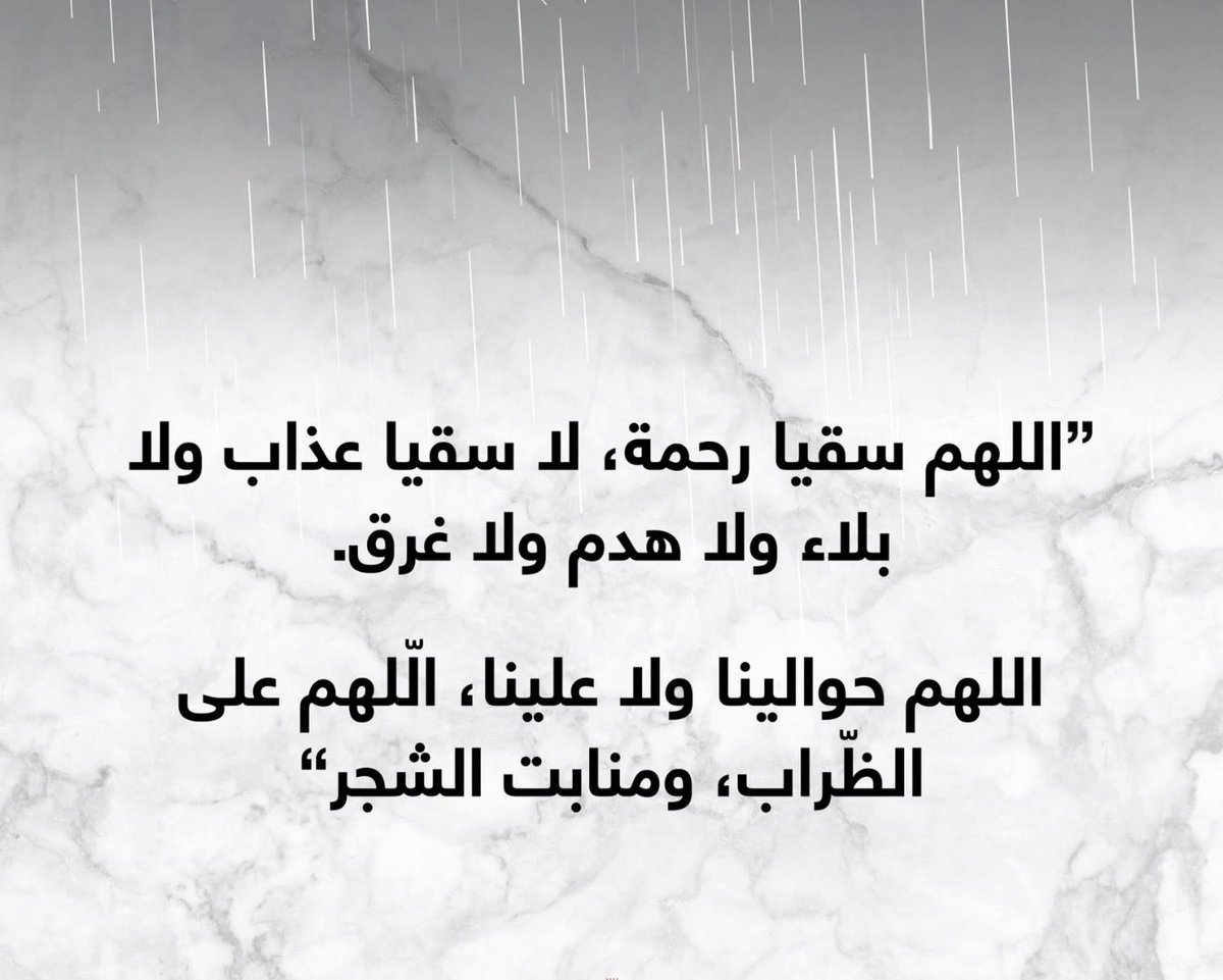 مــجرد عـازف (@q8_f5) on Twitter photo 