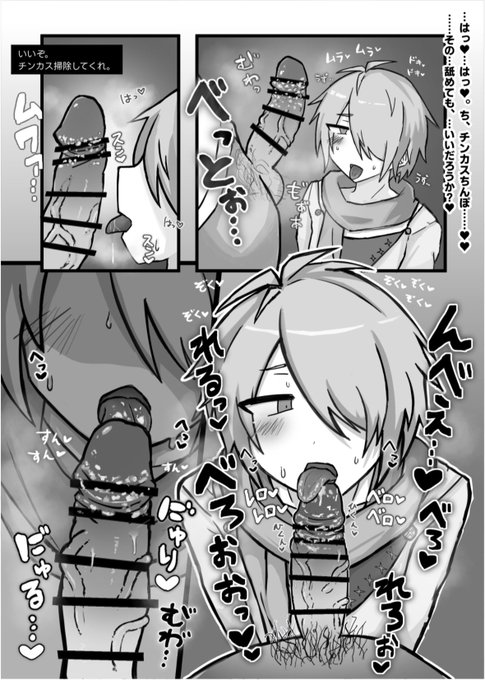 どれも当時気合を入れて描いたモノクロ絵なんだけど、だんだん進化できてる気もして嬉しい 2023の春、2023の冬、 2024の春、2025の年末