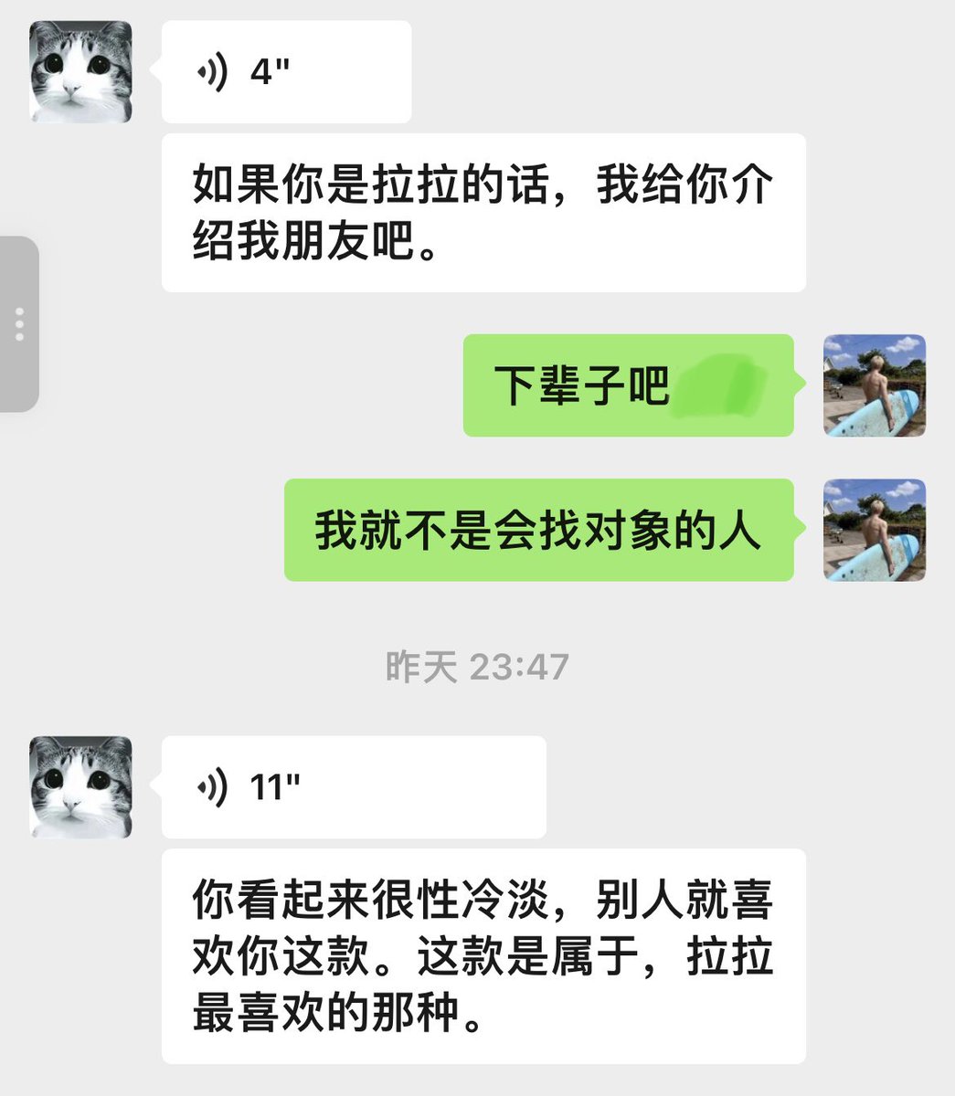 Linye_1015🏍️ tweet media