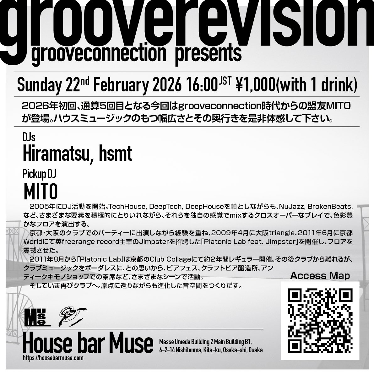 grvcnctn's tweet photo. grooveconnection presents grooverevision
2/22(日)16:00~
ENT : ¥1,000 w1d
DJs :
Hiramatsu @hiramer2
hsmt @grvcnctn
Pickup DJ :
Mito
House bar Muse @bar_muse
大阪府大阪市北区西天満
6丁目2-14-B1
https://t.co/IFR00EsSPL
#grooveconnection #grooverevison https://t.co/Xlbfk6GWgZ