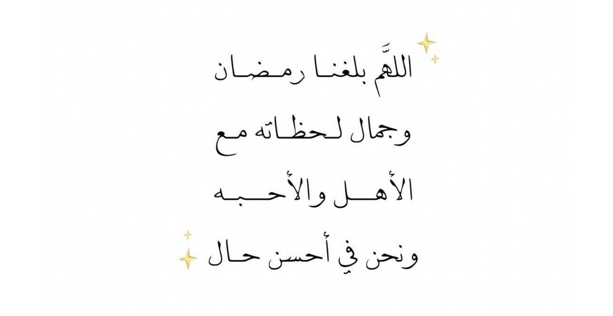 ABEER (@aiix42_) on Twitter photo 