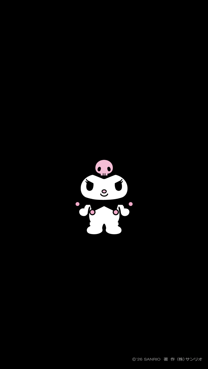 【さくらともみじ】黒いあの子 Seijyaku no bouryoku - YouTube