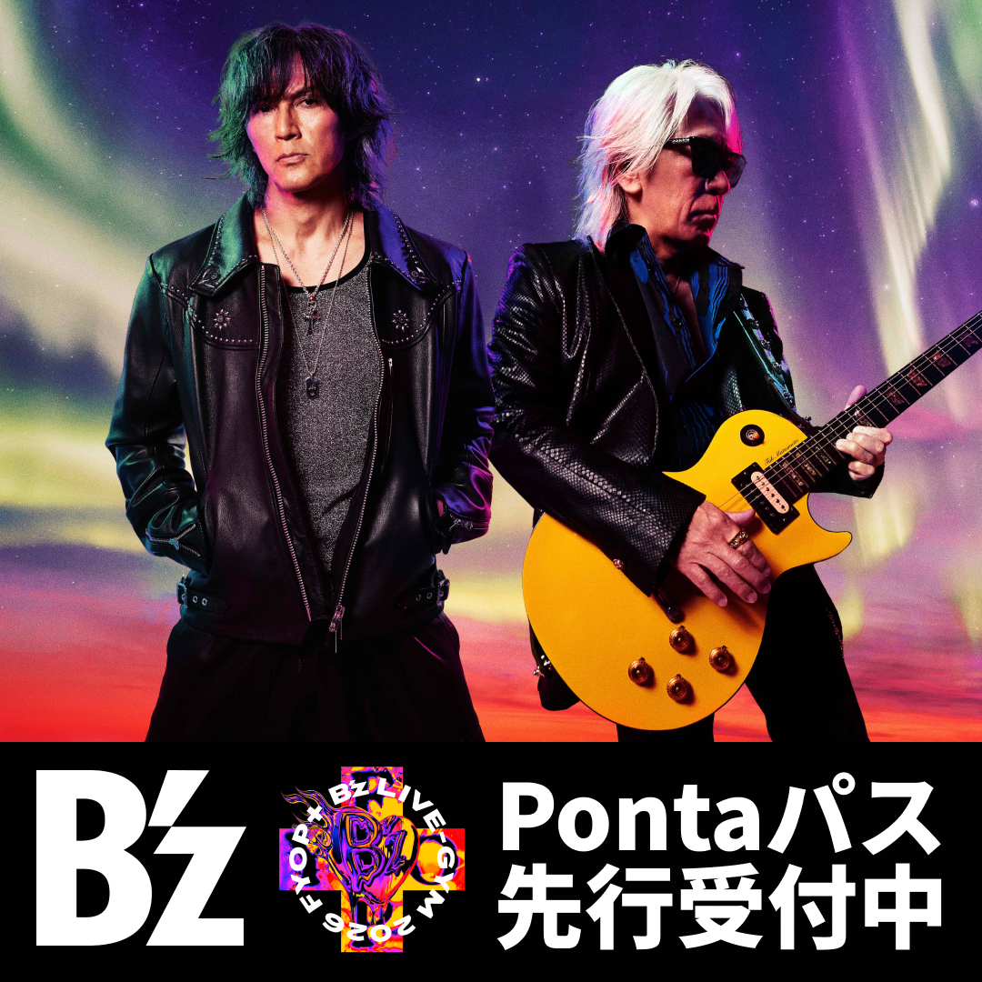 U プロフ見てください 申し込み完了！！ あとは祈るのみ！！ お願いします！！