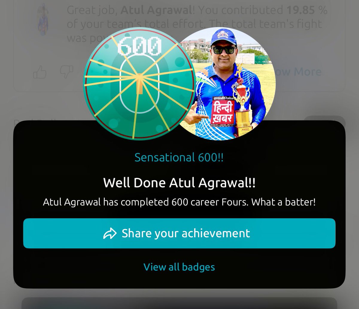 अतुल अग्रवाल | Atul Agrawal 🇮🇳 tweet media