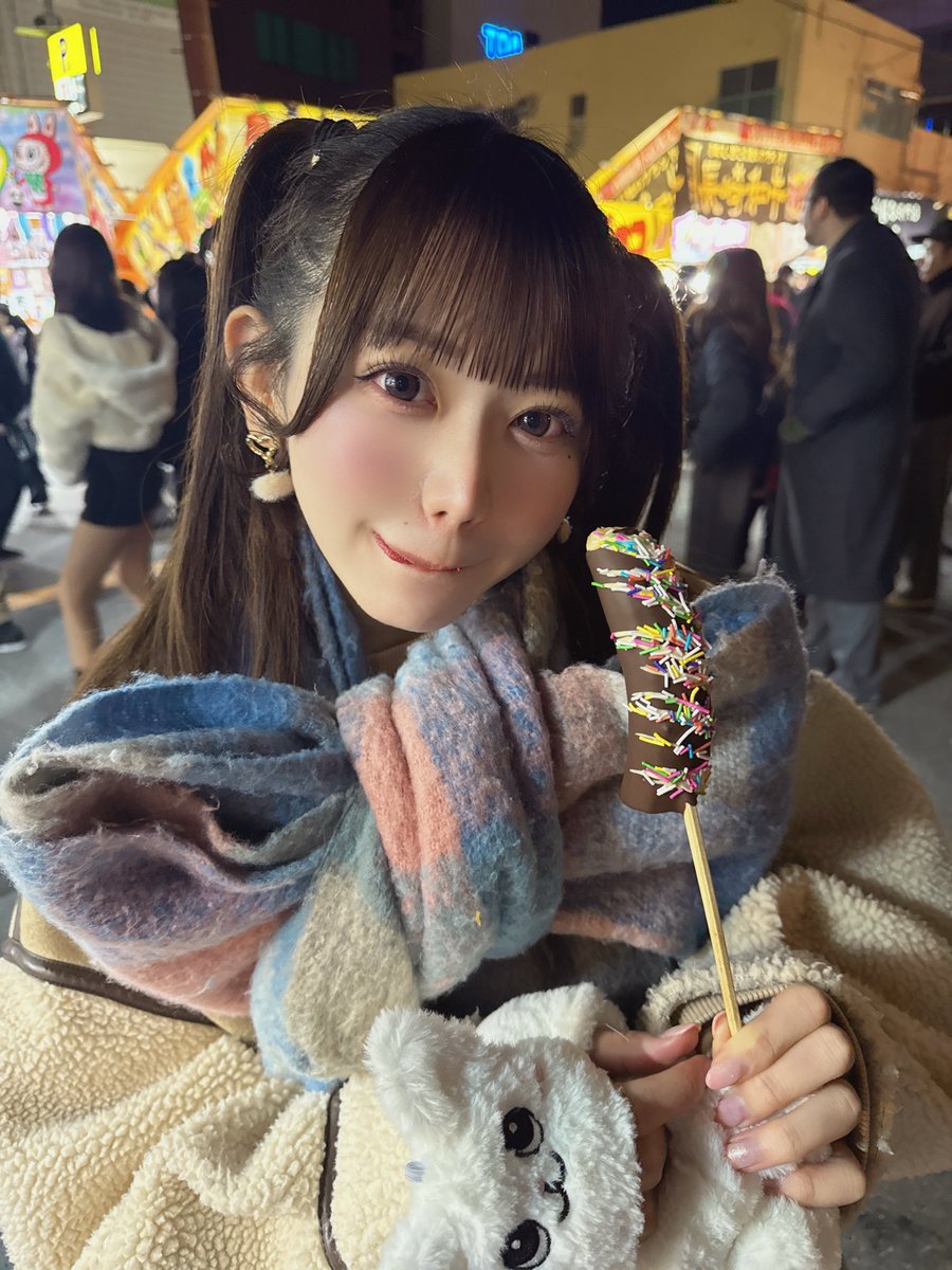 おはよーください,,> <,,

　　　　もっと食べてもいい？🍌🩷