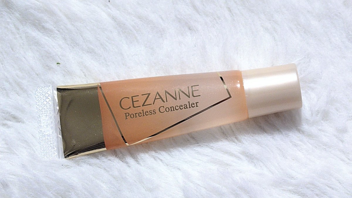 しおり＠美容垢 tweet media