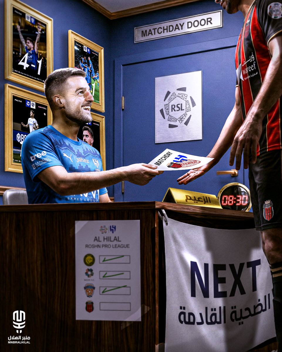 MnbrAlhilal's tweet photo. الهدفُ القادم؛ الصيّاد لم يشبع بَعد 🤌🏻

#MatchDay https://t.co/pVuVQyJDhf
