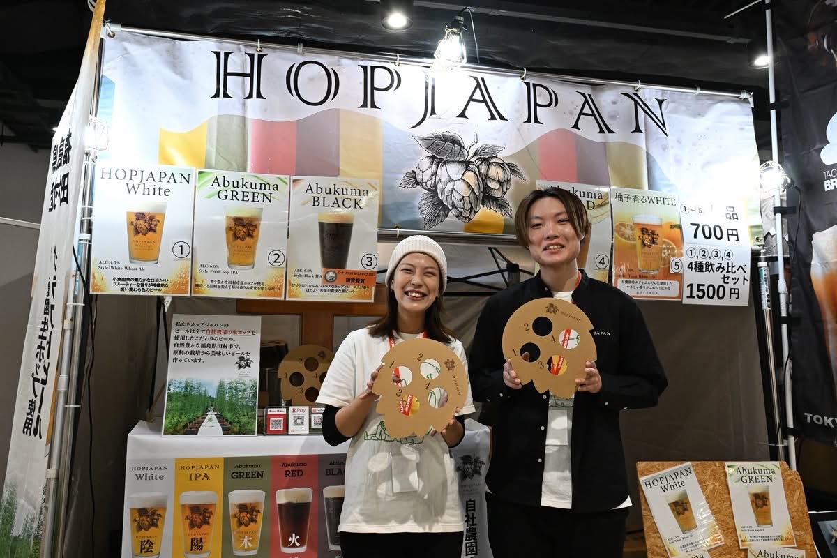 JapanBeerTimes's tweet photo. 地元グルメの出店やライブパフォーマンスも楽しめる。ビールの品評会も行われ、来場者は受賞ビールを実際に味わうことができる！2月4日・5日には、醸造関係者や新規開業を目指す人に向けて、醸造機器や原材料の展示会「JAPAN BREWERS EXPO」も実施される。 https://t.co/pbMBCguSo0