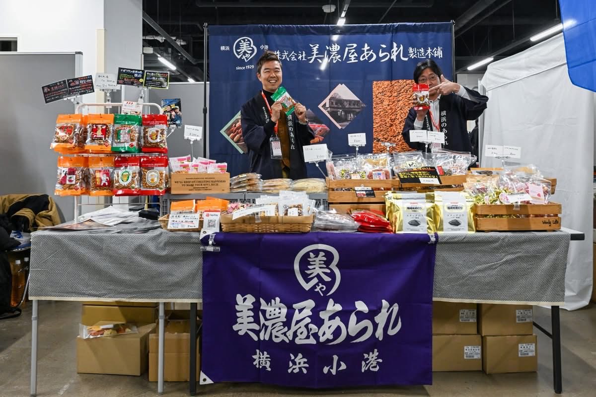 JapanBeerTimes's tweet photo. なお、「JAPAN BREWERS CUP」の入場料は手頃で、飲食は都度払い制。気軽に楽しめる、満足度の高いイベントである。 
https://t.co/7t4u48MJhP https://t.co/0r9vyF6rYG