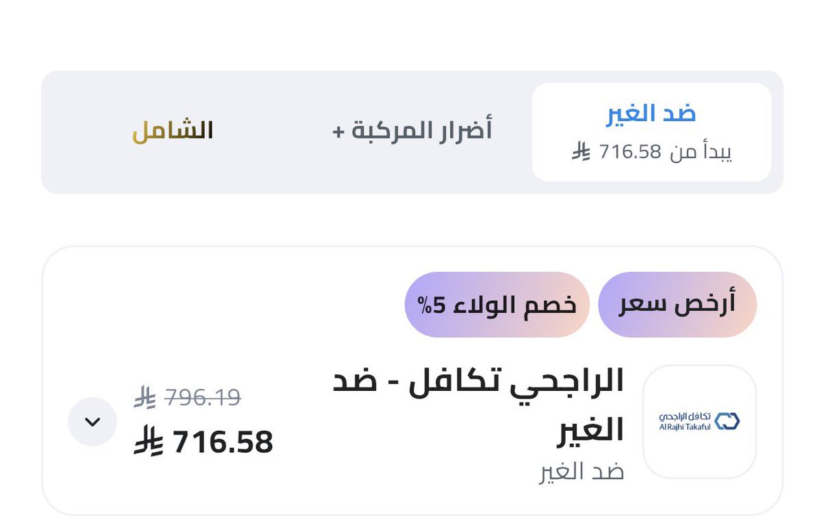 فهيد tweet media