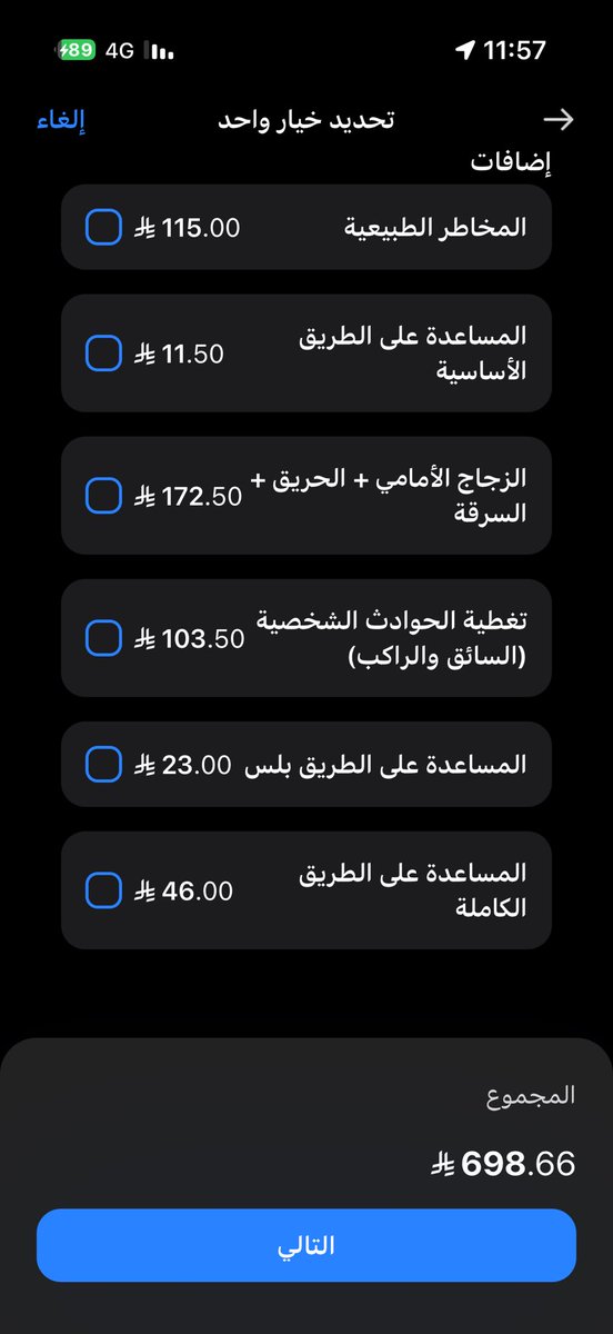 فهيد tweet media