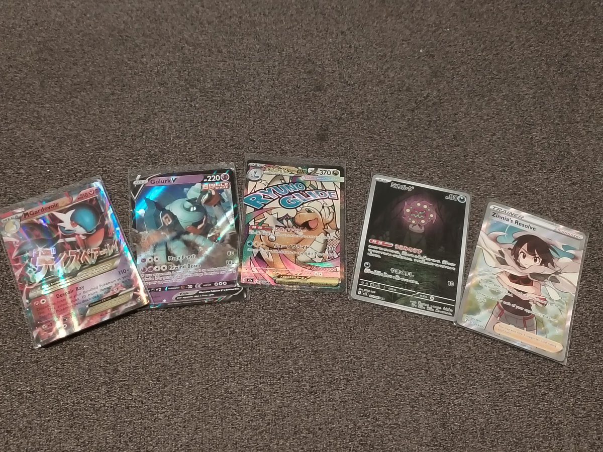 Lucario Z tweet media