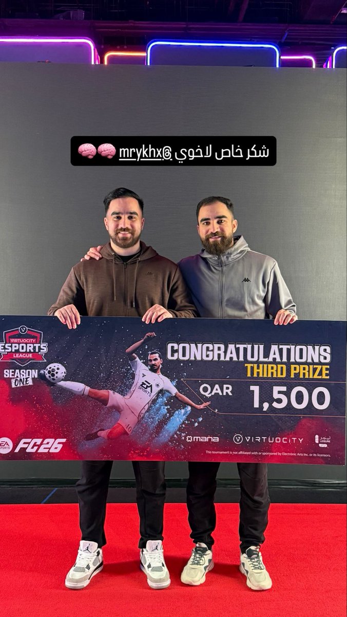 Omar Alkhdour tweet media