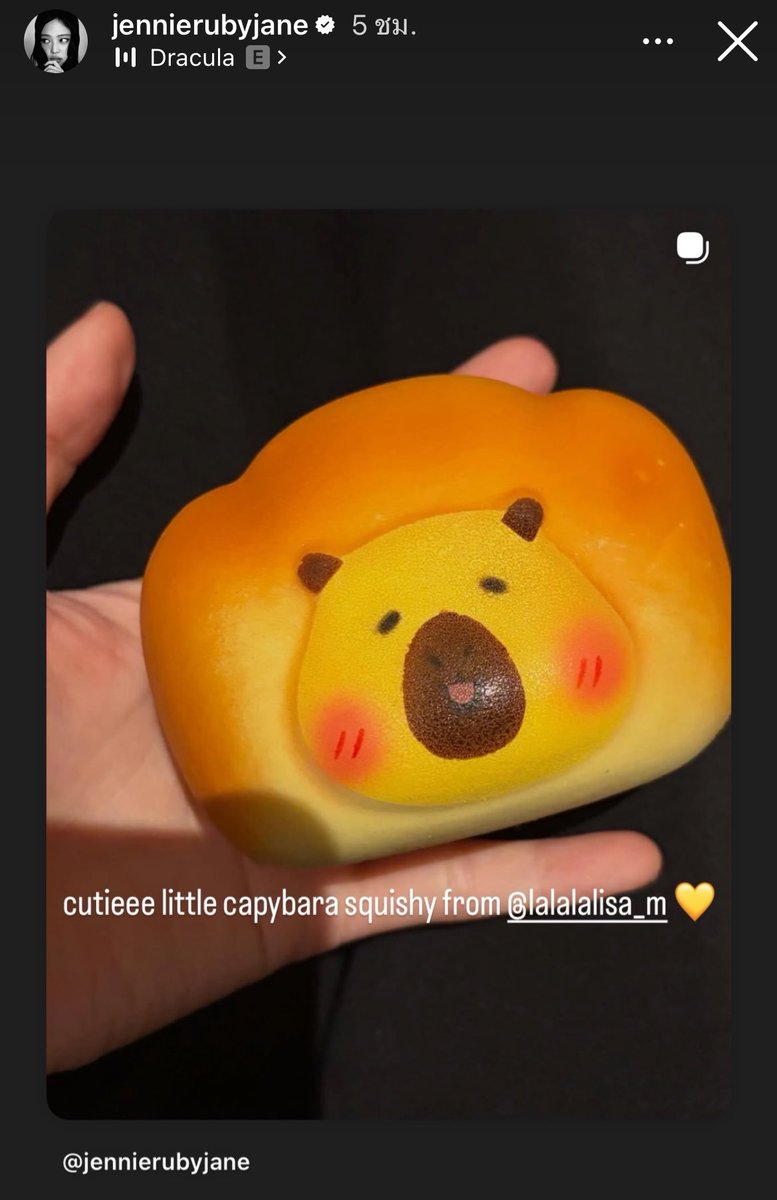 oneMealStand's tweet image. สมมงมาดามไร่ขิง ต้นตำรับแห่งการขิง เทกระจาดราดให้คนแปดสิบเก้าล้านคนดู แถมนี่ไม่ใช่ขิงธรรมดา แต่คือการขิงอย่างมีศิลปะ มีชั้นเชิง มีระดับ เอาไว้รูปสุดท้ายแบบที่พวกนั้นชอบทำ กลัวคนไม่แซวก็เลยลงสตอรี่อีกกรุบ ว่ามีคนซื้อให้!!!

ดิชั้นรู้สึกซาบซึ้งอึ้งตะลึงในมิตรภาพครั้งนี้ยิ่งนัก