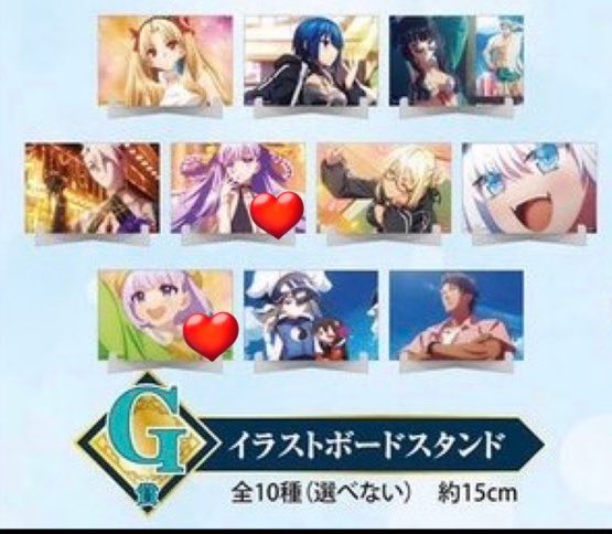さにわ tweet media