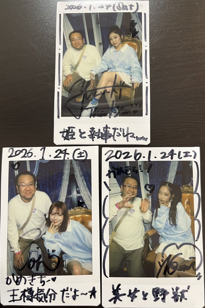 のんちゃん💎ICETTY (@gogo417351) / Posts / X