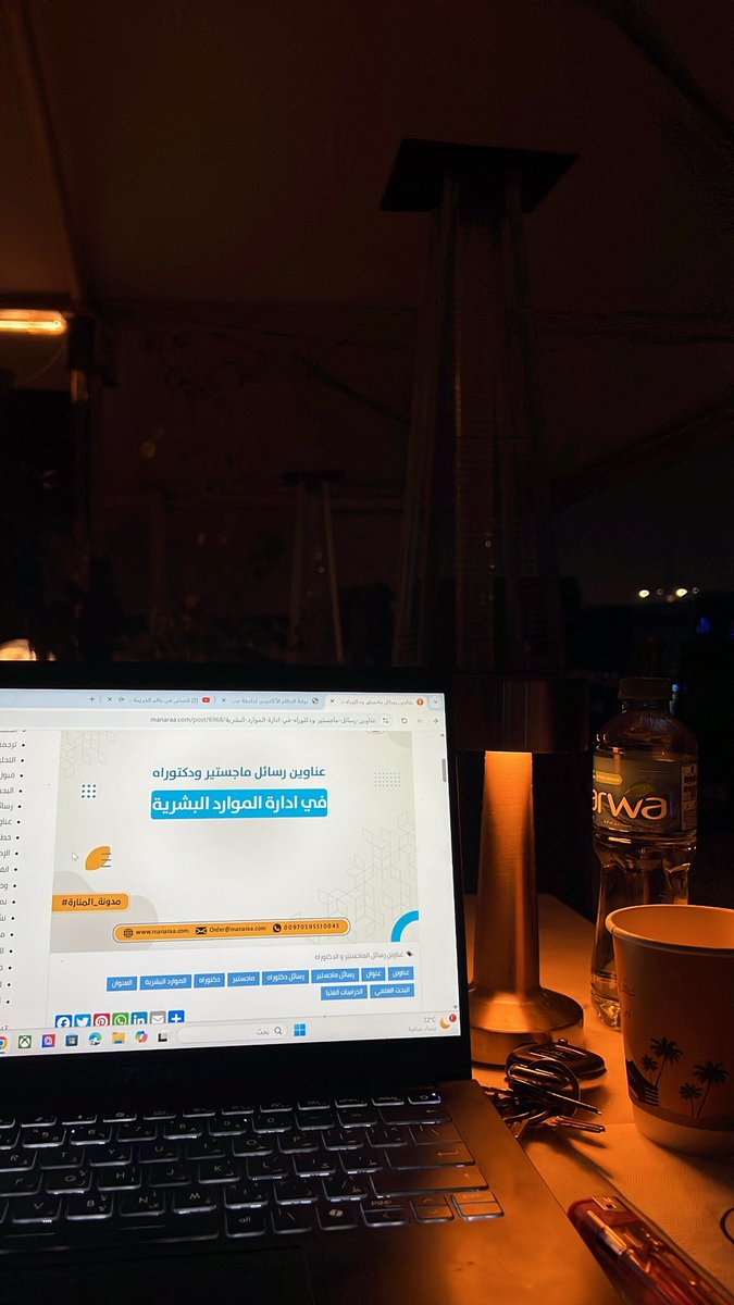 "☕️👨‍💻🚬✍️📚"
12:12AM