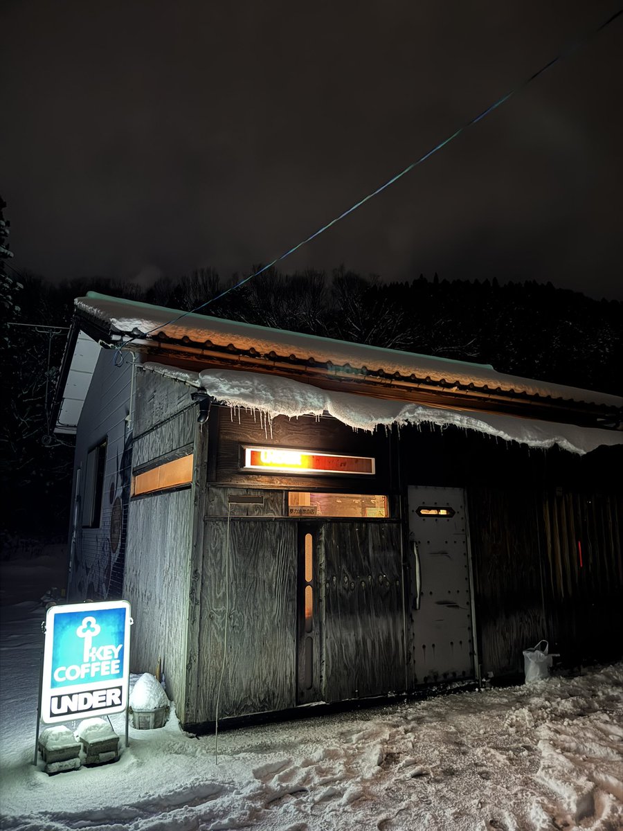 村上から帰還

roots、UNDER
お客様とDJの皆様ありがとうございました。楽しかったです。