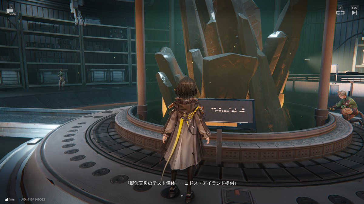 こういうの無限に摂取したい
アークナイツもやっててよかったほんと