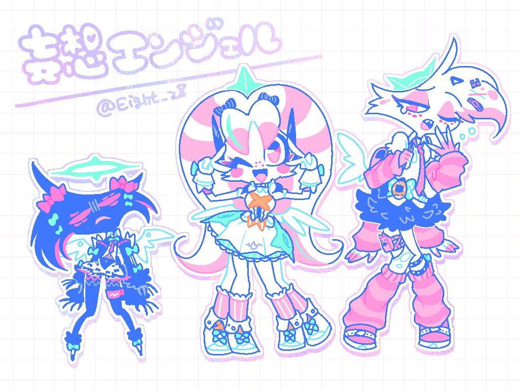 Eight_Z8's tweet image. の服を着せたかった