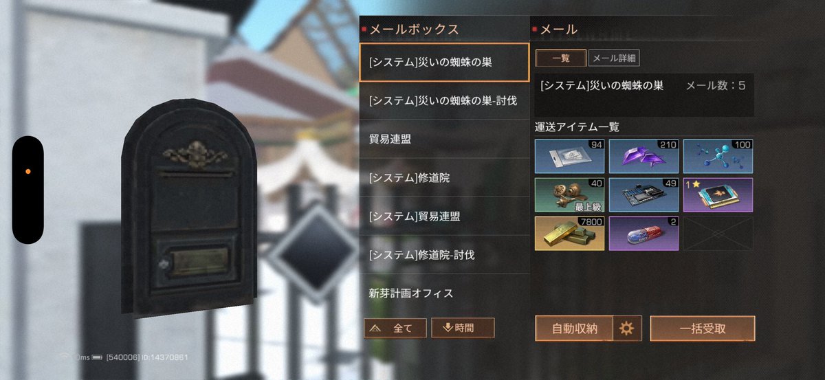 暴虐のkitto tweet media