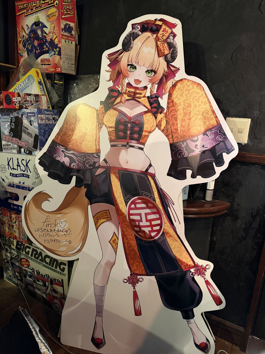 甘乃あもこ💛🌈🥖🌟 (@amoko_official) / Posts / X