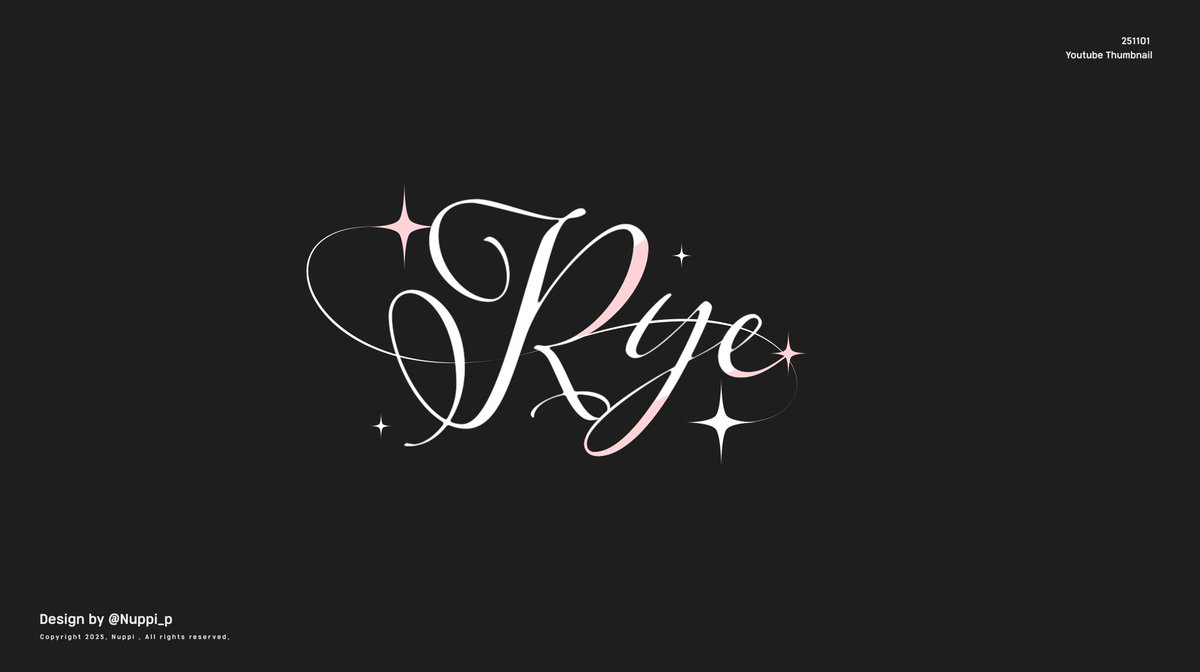 Nuppi_p's tweet photo. ⚝ Work ⚝
리예 ( #___rye15 ) 님의
채널아트 디자인 작업을 담당했습니다!!
#Nuppi_Design https://t.co/dwukFqDyF7