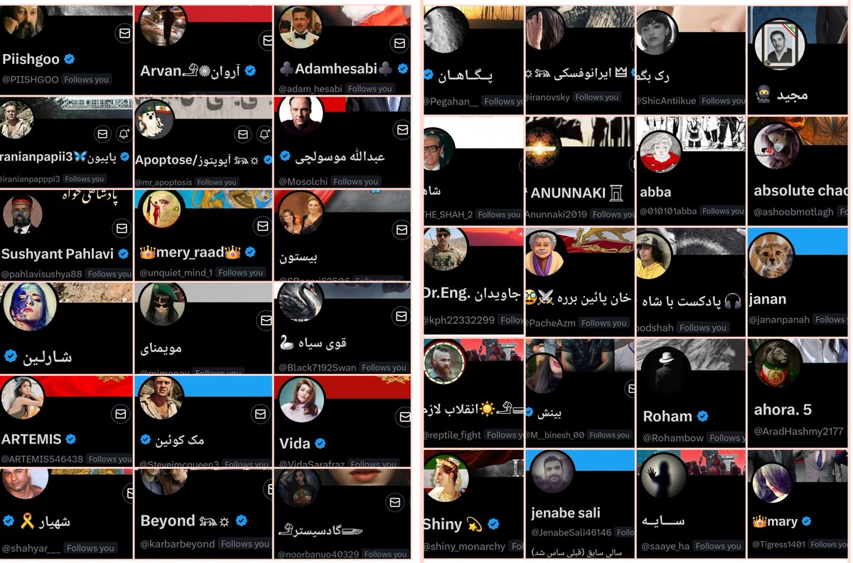 بیاید حضوری بزنید دارم دیگه نگران میشم🥺❤️
#IranMassacre