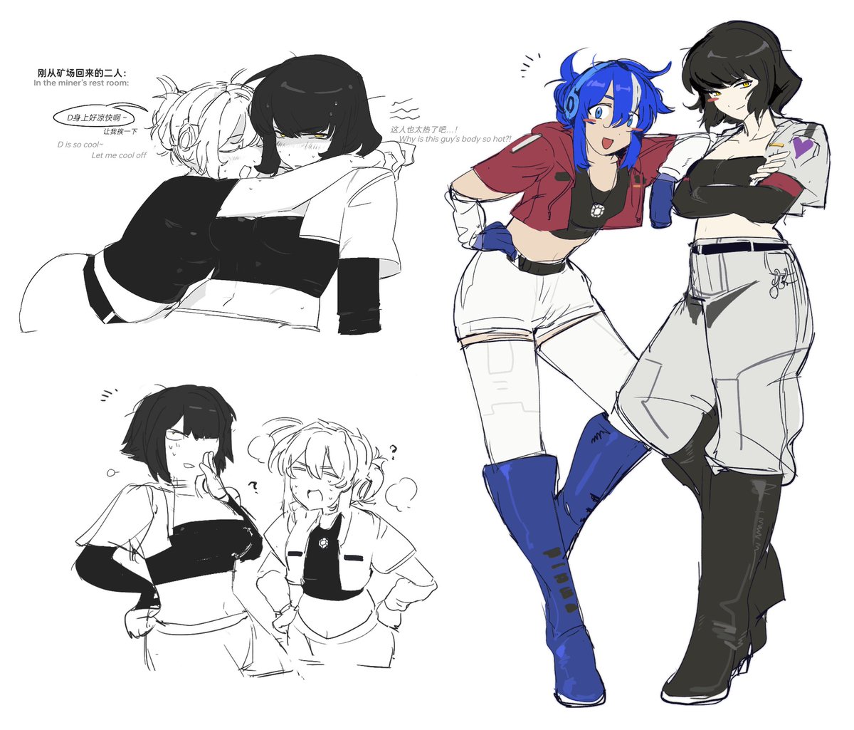 Dogsu202's tweet image. #TransformersOne
依旧拟女