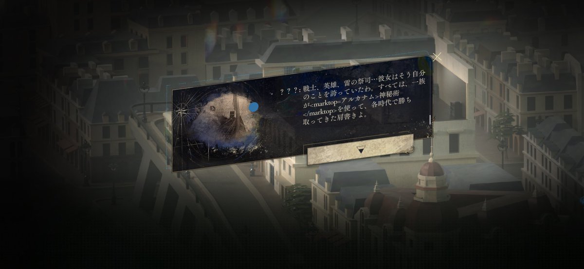 rosemaryagents's tweet photo. 不具合 https://t.co/6CplW10HHd