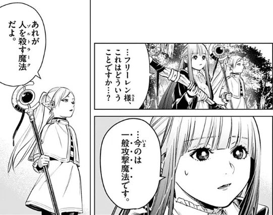 小学生当時、エイケンみて爆乳通り越して頭3つ分くらいの大きさだった気がしたけど、今見たら巨乳くらいのサイズ
おかしい、記憶にあるエイケンはもっとばるんばるんで、乳で1メートル先の敵を攻撃できるレベルだったはず……
くそみたいなゾルトラークくらった