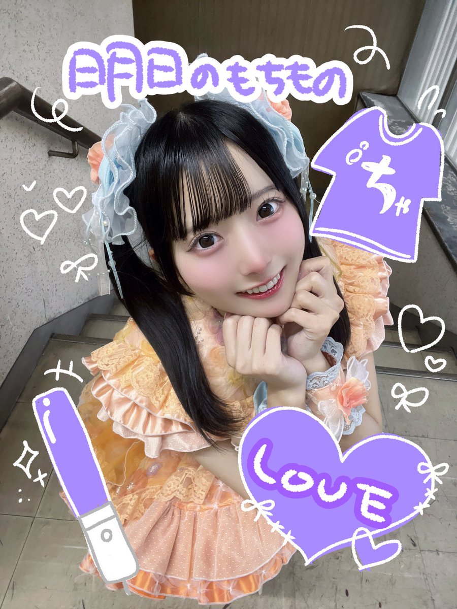 ねこにゃー🐱 (@nekonyaseven) / Posts / X