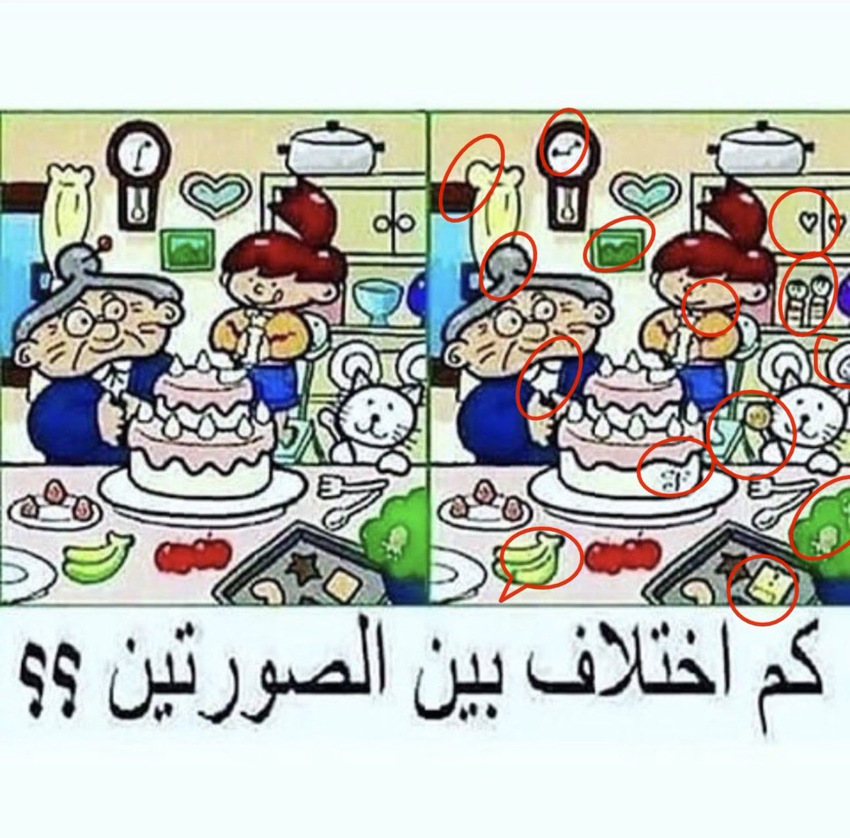 _xGhaidaA's tweet photo. @sir09_ https://t.co/qvQrZv5NaL