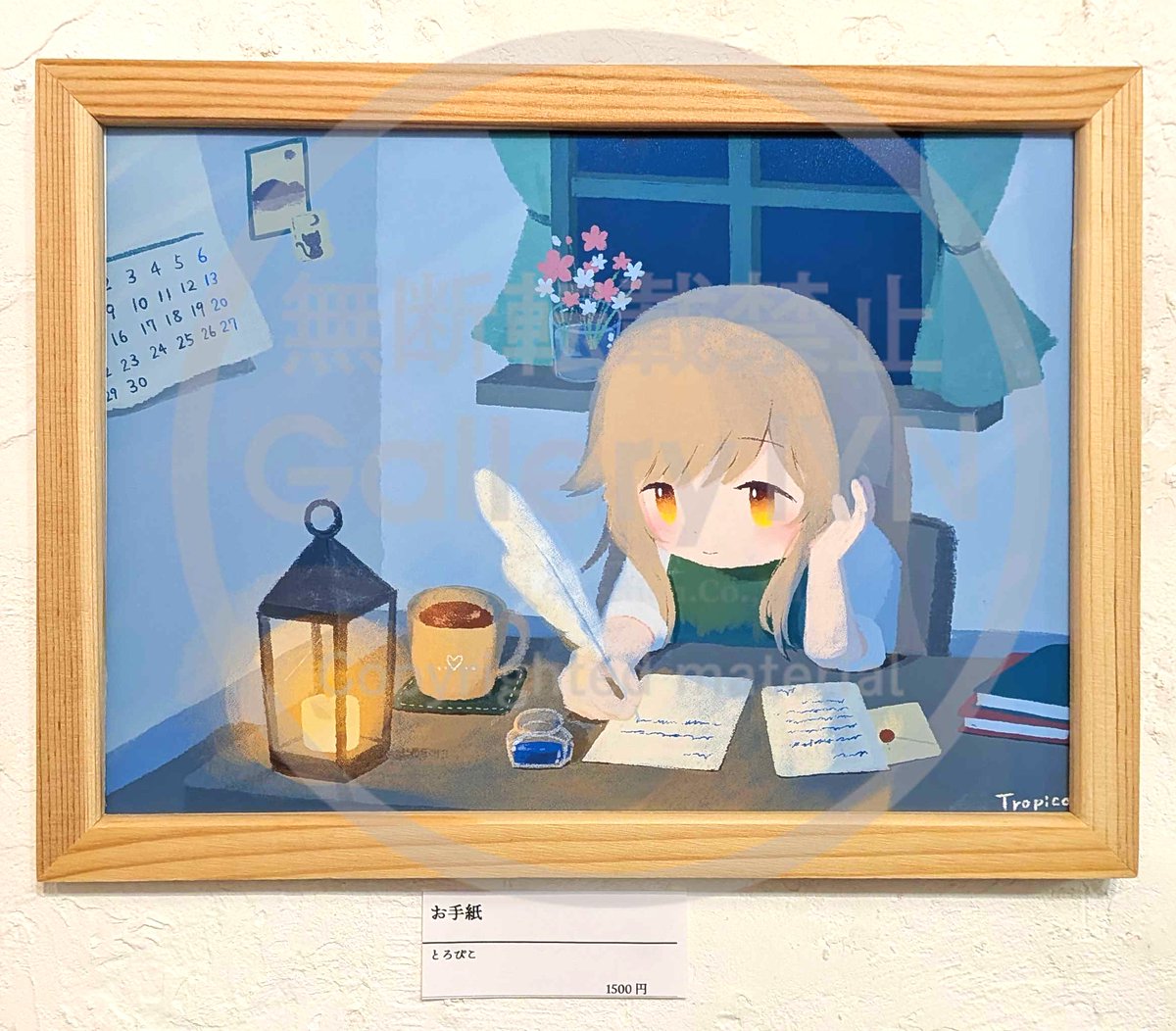artandselection's tweet photo. ◆『CUTE3』　開催中◆
出展作家様より作品コメントのご紹介！

とろぴこ（@tropico1111）さん
自分なりの「かわいい」の表現が、誰かに刺さったら嬉しいです！

その他の作品はこちら
https://t.co/azeinoKaH9
（通販も対応しております）

#IYN https://t.co/igooZVERxd