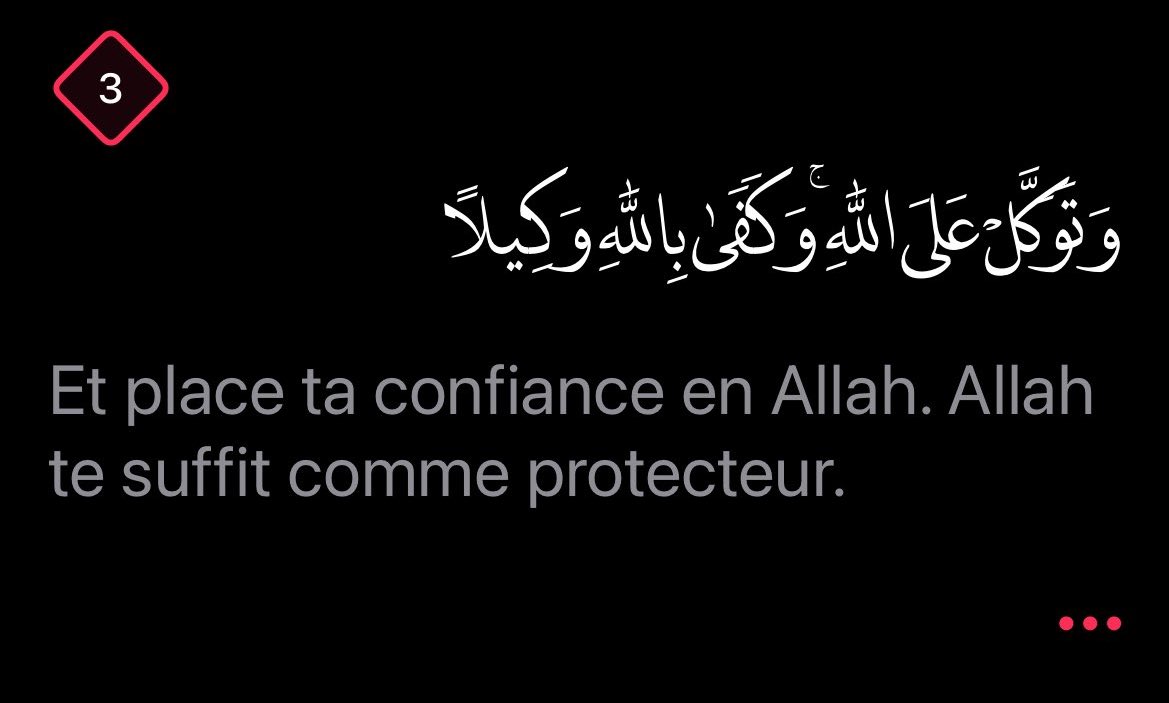 Et place ta confiance en Allah.