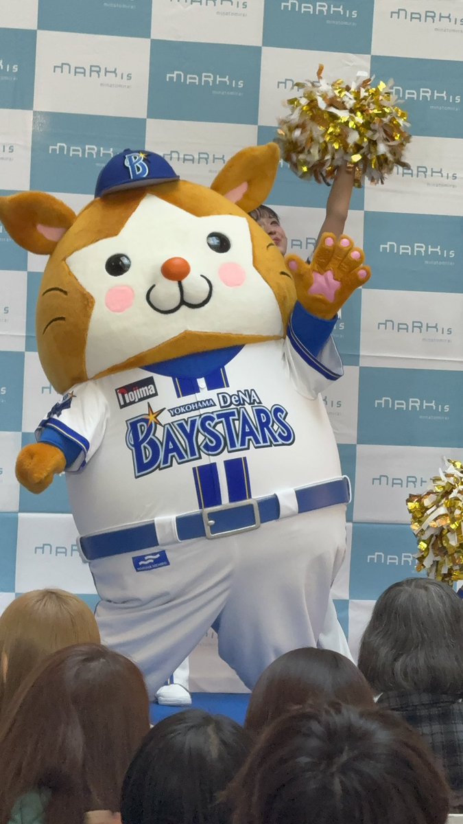 やはりハム🐹は可愛い😍
今年初スターマン💕