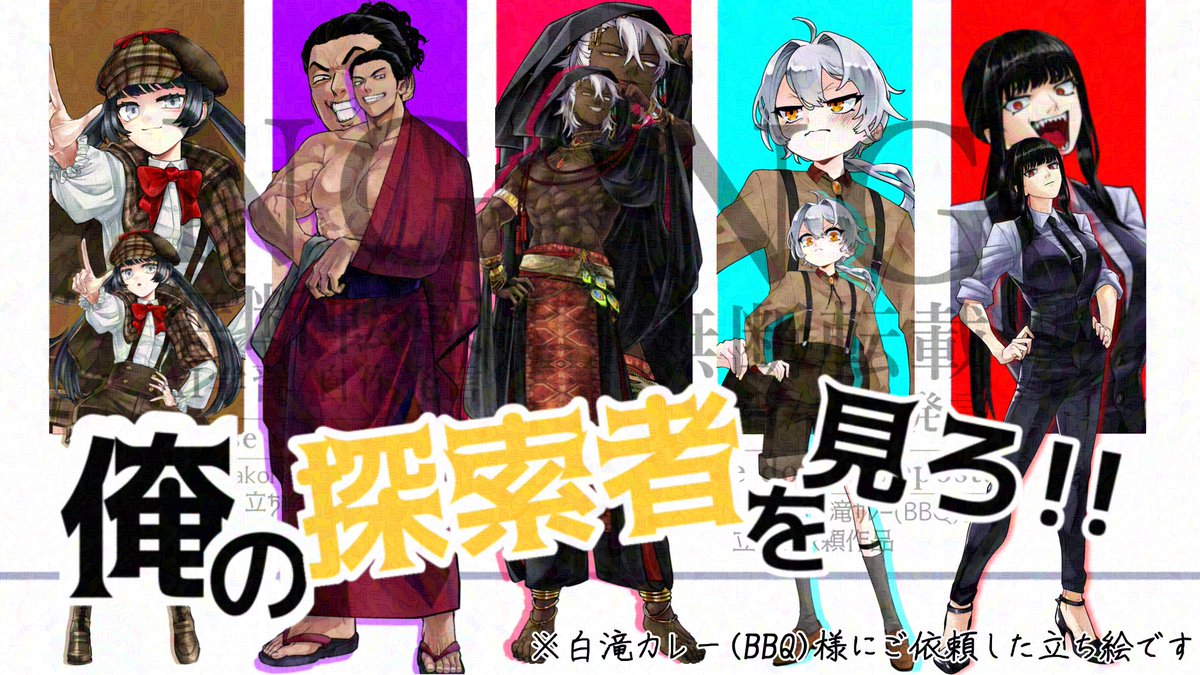 coil(こいる)/旧:もぐら@新規△ tweet media