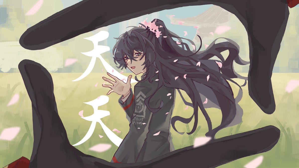 woopershuck's tweet photo. I’ve always to draw tian tian hong lu https://t.co/HZNmwpolxS