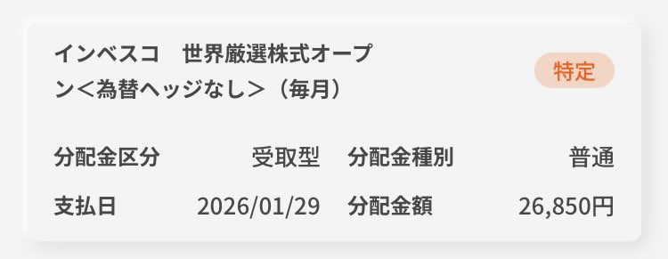 しんぴろ🌈 (@shinpiro_JP) / Posts / X