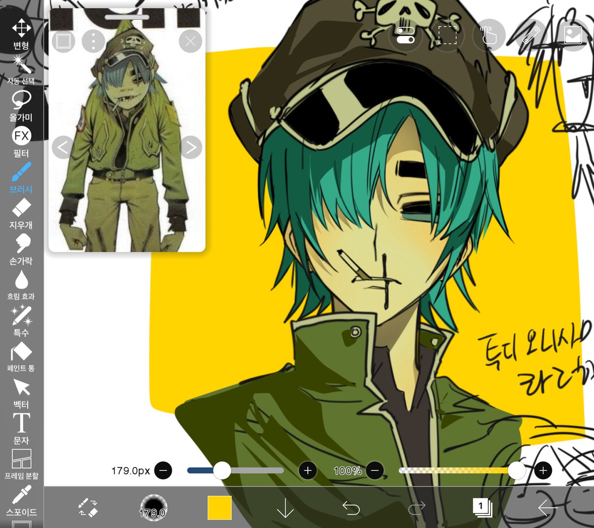 2lpxx_Pi's tweet photo. #gorillaz #2d https://t.co/g7kCLlbNdJ